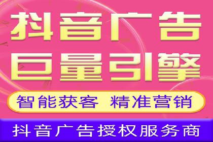 案例分析：SEM优化助力企业增长